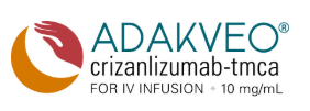 Adakveo logo