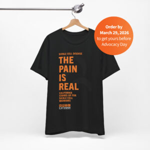 CA SCD Advocacy Day T-Shirt – Most Common. Most Underfunded.